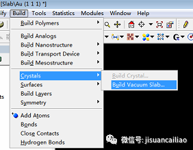 《VASP实用教程》第八弹：Materials Studio建模之如何建立真空层！