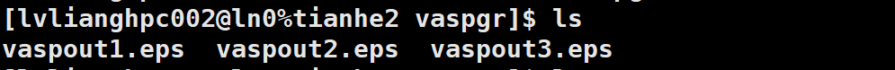VASP脚本使用手册 | NEB计算脚本系列之获取收敛信息、修改原子坐标