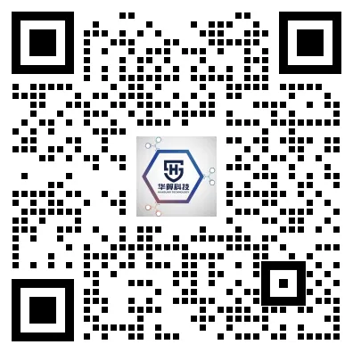 华算科技，唯一单位JCP！MView 程序：量子化学计算工具！