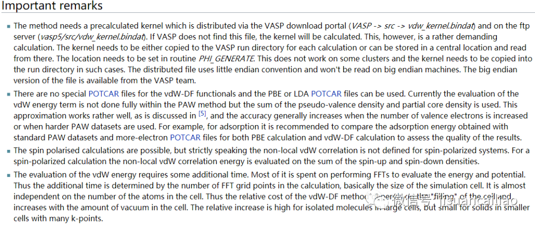 《VASP实用教程》第二十四弹：解读VASP手册（六）
