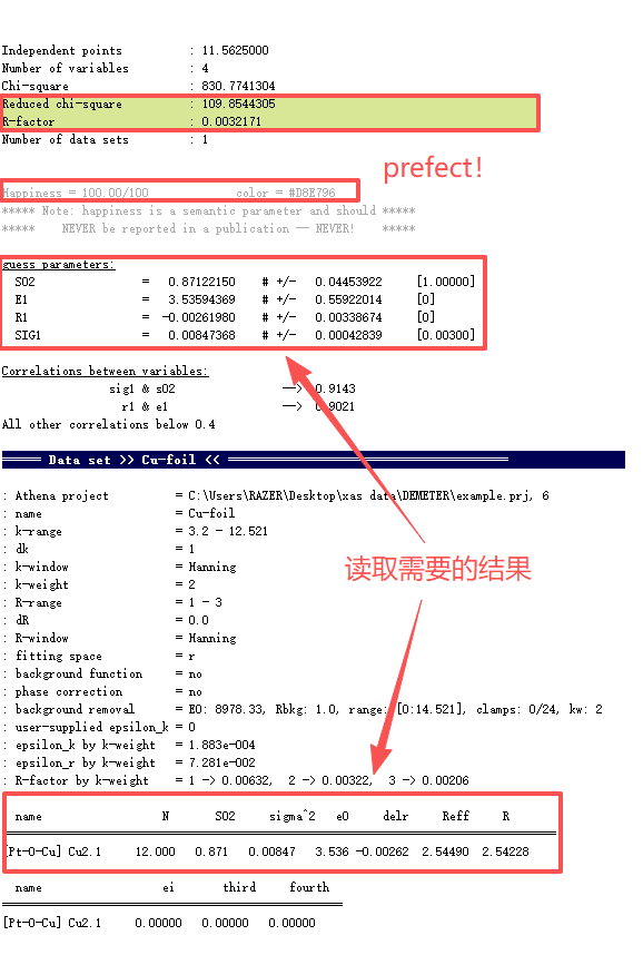 如何处理XAFS数据？