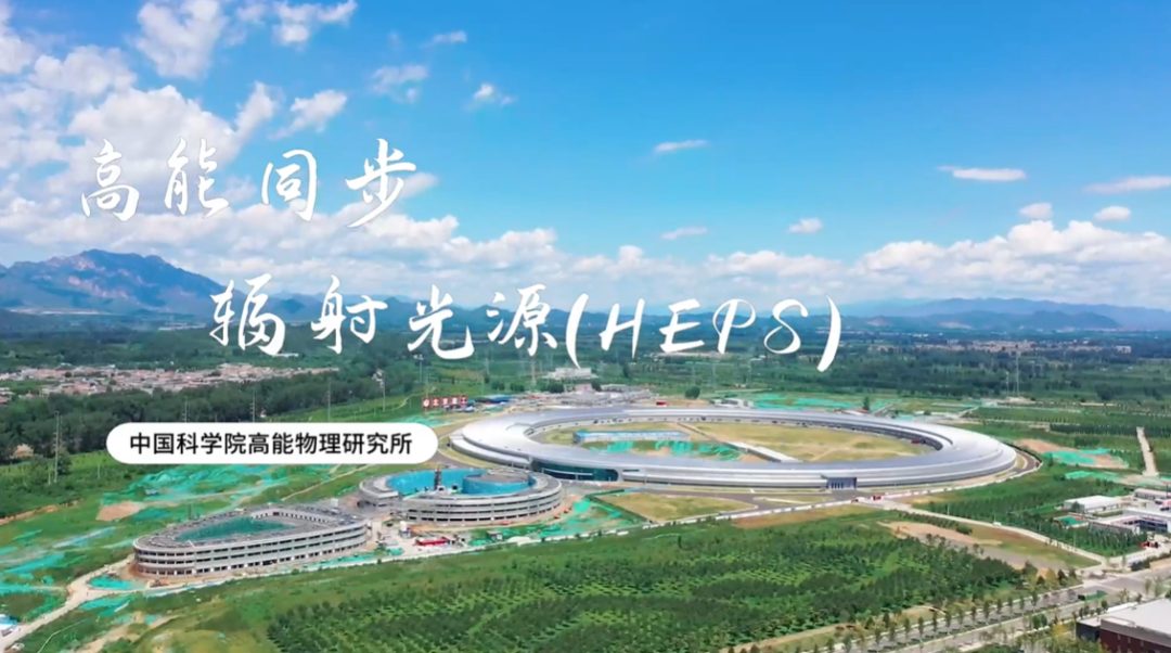 傅里叶变换在同步辐射光源亮度提升中的作用