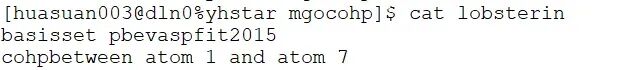 VASP计算COHP应用案例