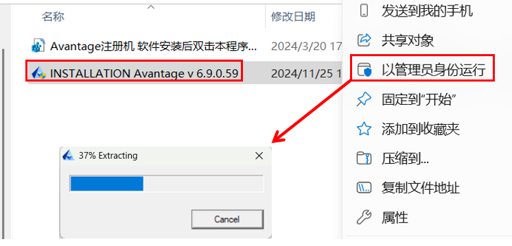 XPS表征：原理、步骤、谱图分析及安装指南