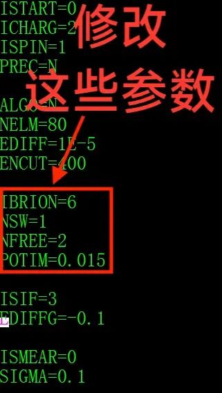 VASP弹性常数计算