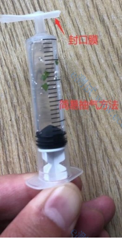 一文读懂生物透射电镜！