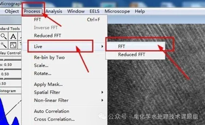 全是干货！手把手教你电极材料TEM表征
