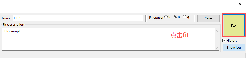 Artemis如何拟合样品？