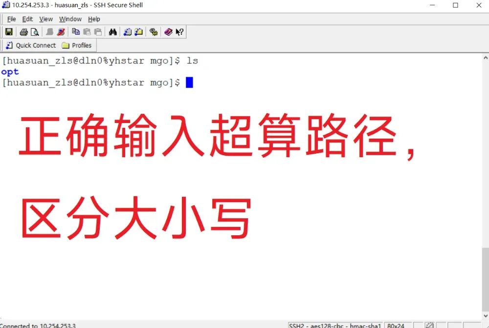 结构优化计算流程！以氧化镁为例，逐步讲解！