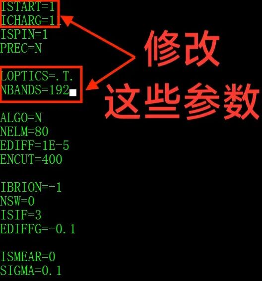 VASP介电函数计算