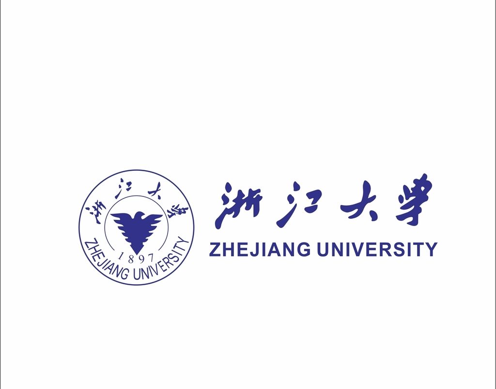 浙江大学原子级制造与检测核心技术多岗位招聘【工程师&资深工程师】