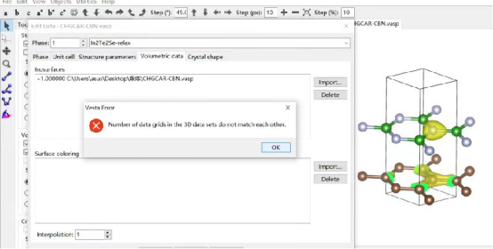 VASP | 理论计算常见问题解答-51