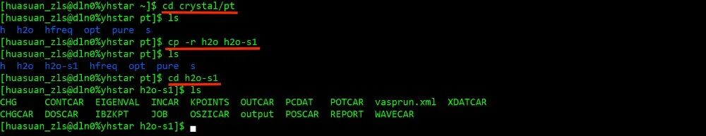 VASP教程 | VASP差分电荷计算步骤！
