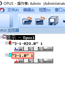 红外光谱的原理、结构以及软件分析数据示例