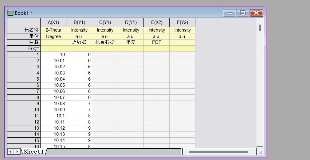 Jade导出PDF卡片、拟合并作图