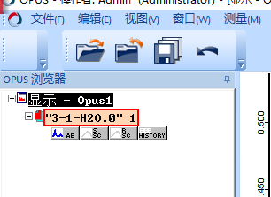 红外光谱的原理、结构以及软件分析数据示例