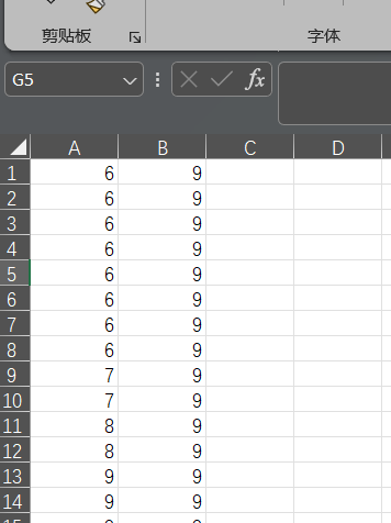 Jade导出PDF卡片、拟合并作图