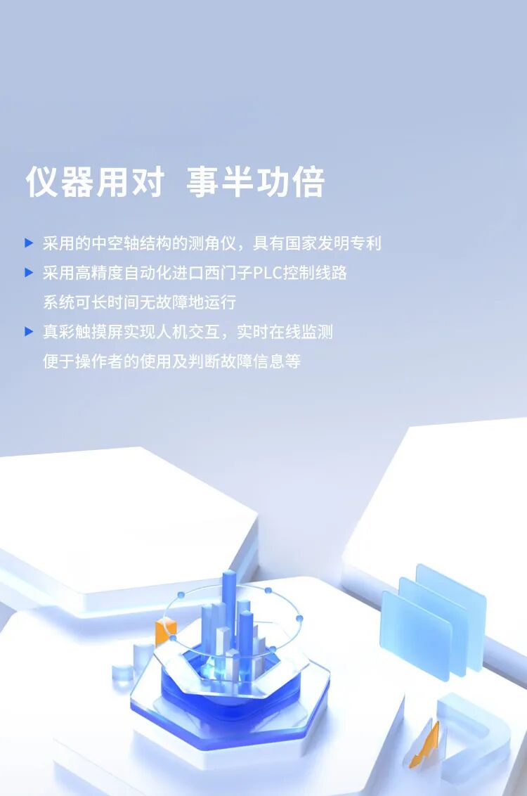 XRD基本原理及应用实例，看这一篇就够啦！干货满满！