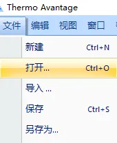 X射线光电子能谱（XPS）：原理、数据分析和软件