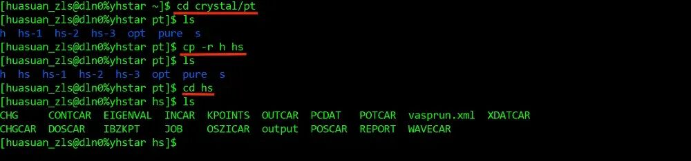 VASP教程 | VASP—Bader电荷计算技巧？