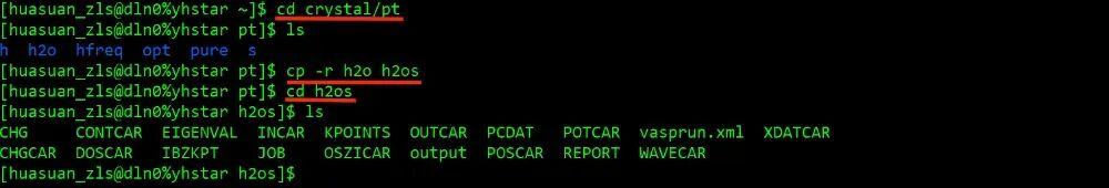 VASP教程 | VASP功函数计算流程！
