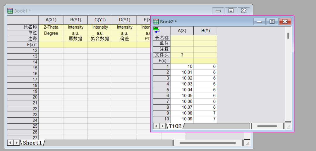 Jade导出PDF卡片、拟合并作图