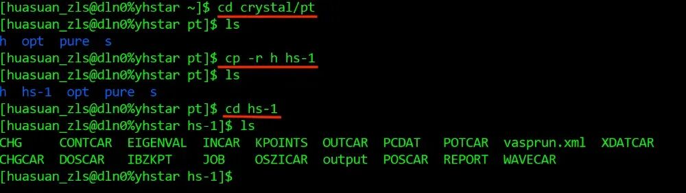 VASP教程 | VASP如何进行差分电荷计算?