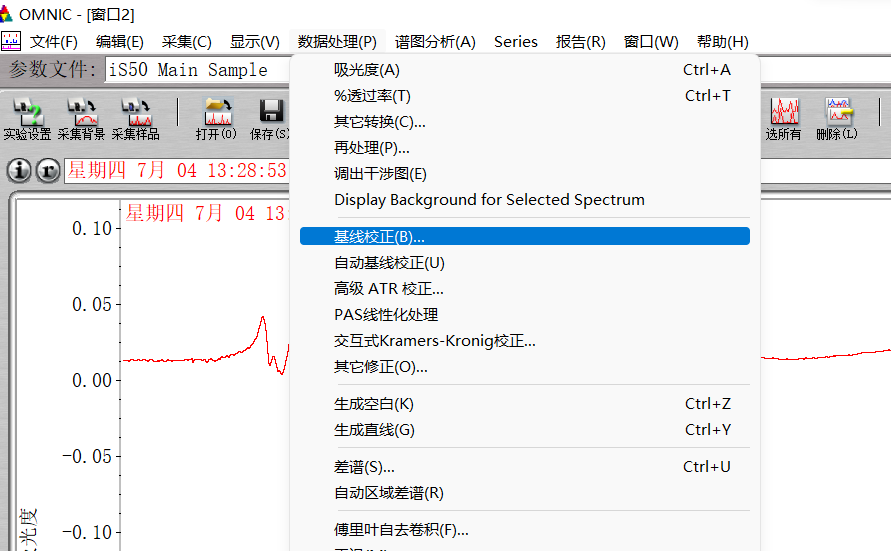 红外光谱的原理、结构以及软件分析数据示例