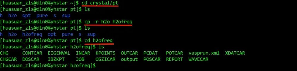 VASP教程 | VASP零点振动能和熵计算流程！