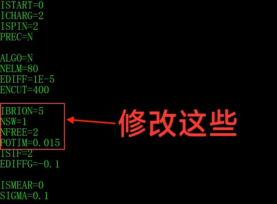 VASP教程 | VASP—Pt001吸附H零点振动能和熵计算！