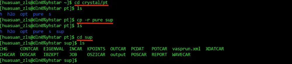 VASP教程 | VASP如何构建超胞模型？