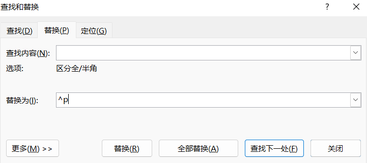Jade导出PDF卡片、拟合并作图