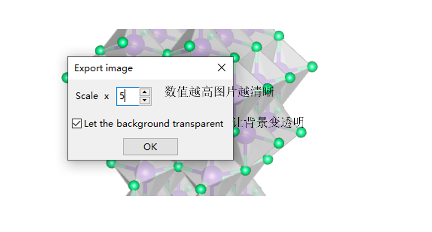 如何获取材料晶体结构cif文件并用vesta画晶体结构示意图？