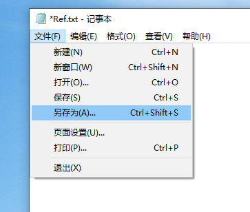 一次性批量将多篇参考文献导入EndNote