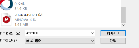 红外光谱的原理、结构以及软件分析数据示例
