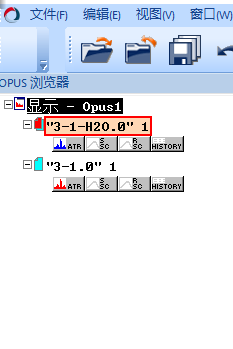 红外光谱的原理、结构以及软件分析数据示例