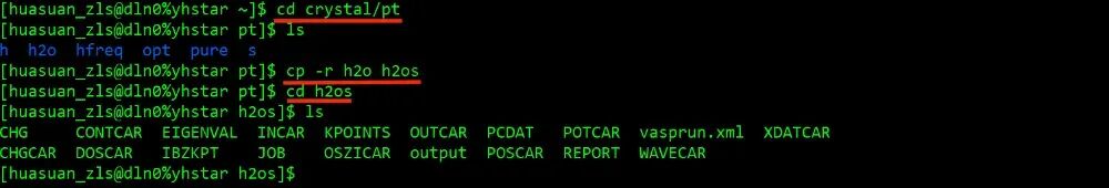 VASP教程 | VASP如何进行Bader电荷计算？