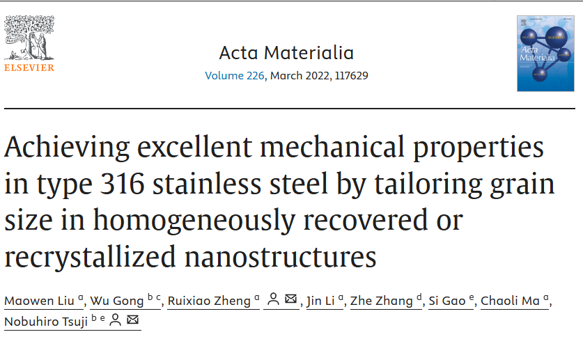 TEM文献案例分享：均匀纳米晶不锈钢实现27%均匀延伸率