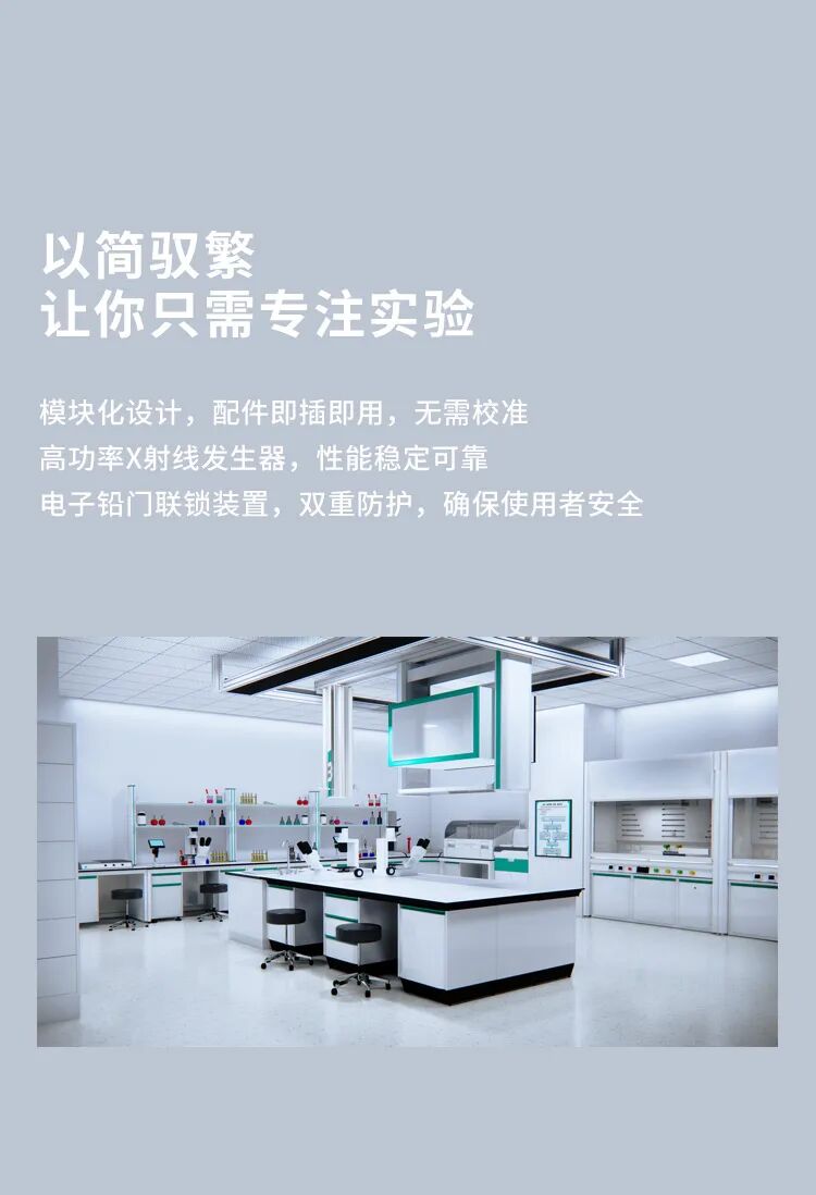 XRD基本原理及应用实例，看这一篇就够啦！干货满满！