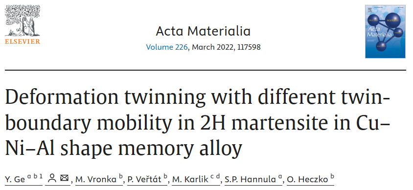 TEM文献案例分享：揭示形状记忆合金孪晶应力骤变的原子机制