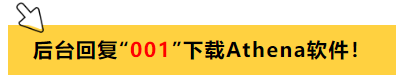 XAS数据处理-Athena&Artemis学习指南