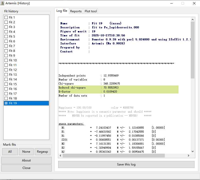 Artemis如何处理数据？