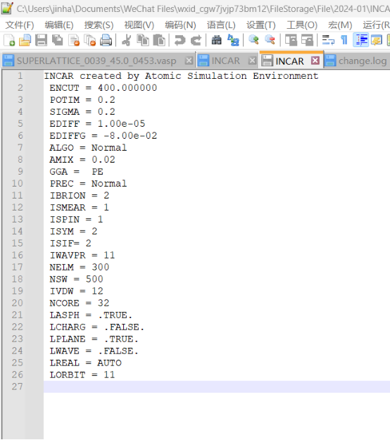 VASP | 理论计算常见问题解答-64