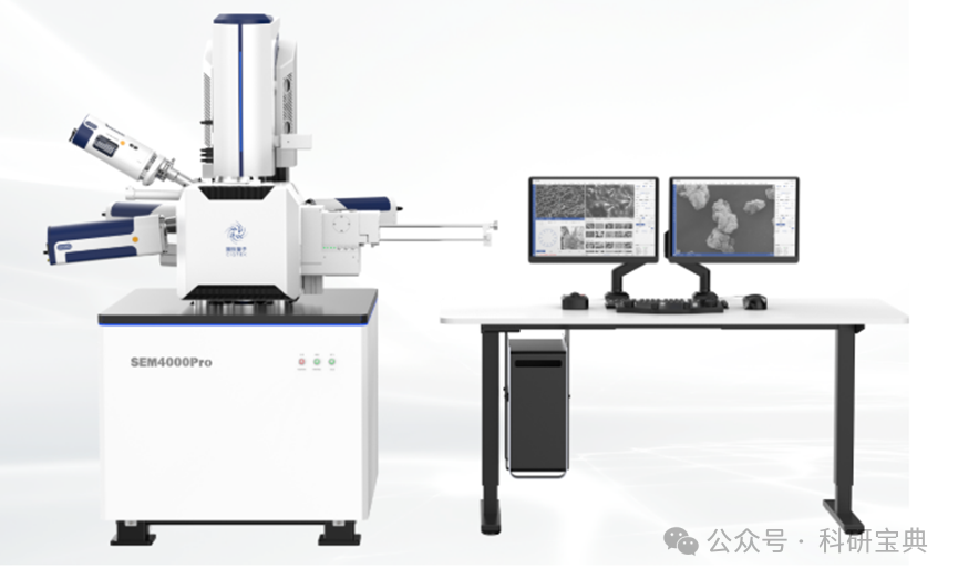 从样品到数据：EBSD测试全流程解析与标定率低的成因探讨