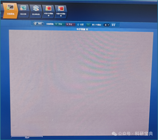 从样品到数据：EBSD测试全流程解析与标定率低的成因探讨