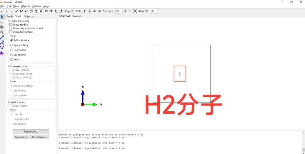 VASP教程 | VASP分子模型构建步骤！