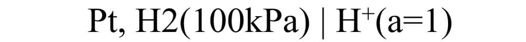 你需要的参比电极及其参数详解