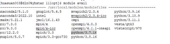 VASP | 理论计算常见问题解答-70