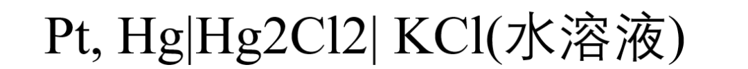 你需要的参比电极及其参数详解