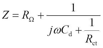 什么是电化学阻抗谱？